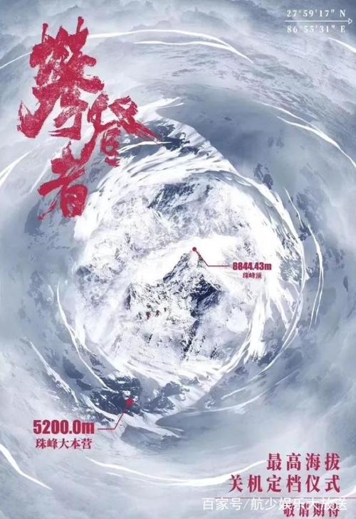 找人做仿真兴业银行转账支票